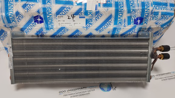 55182266 Радиатор Sandvik