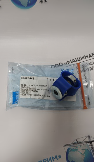 55029448 Затвор Sandvik