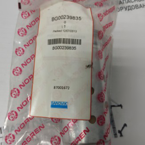 BG00239835 Глушитель (Silencer) Sandvik