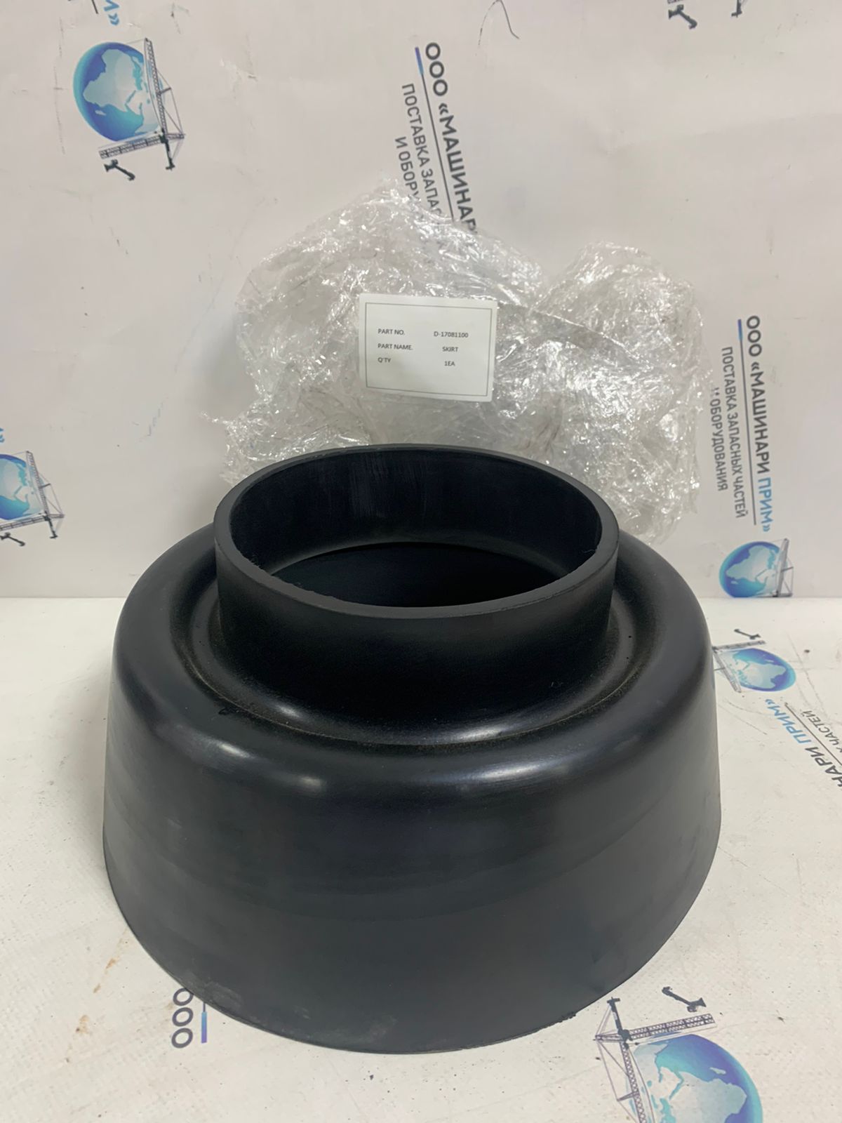 D-17081100 Юбка-пыльник