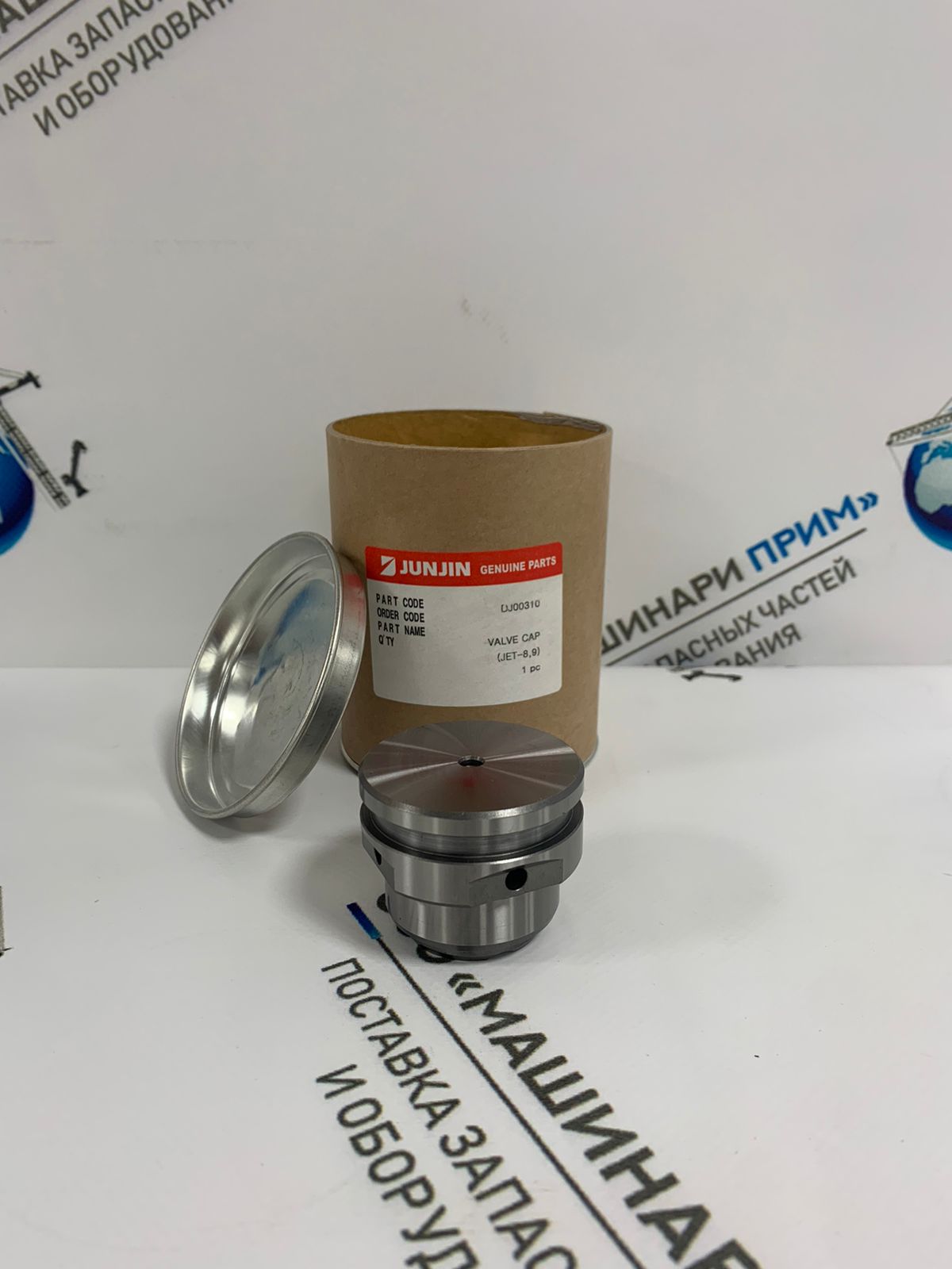 DJ00310 Крышка клапана — изображение 2